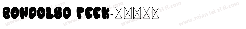 Bondoluo Peek字体转换